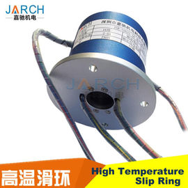 IP54 সীল পরিবাহী স্লিপ রিং 180 ~ 300 সি উচ্চ তাপমাত্রা প্রতিরোধী